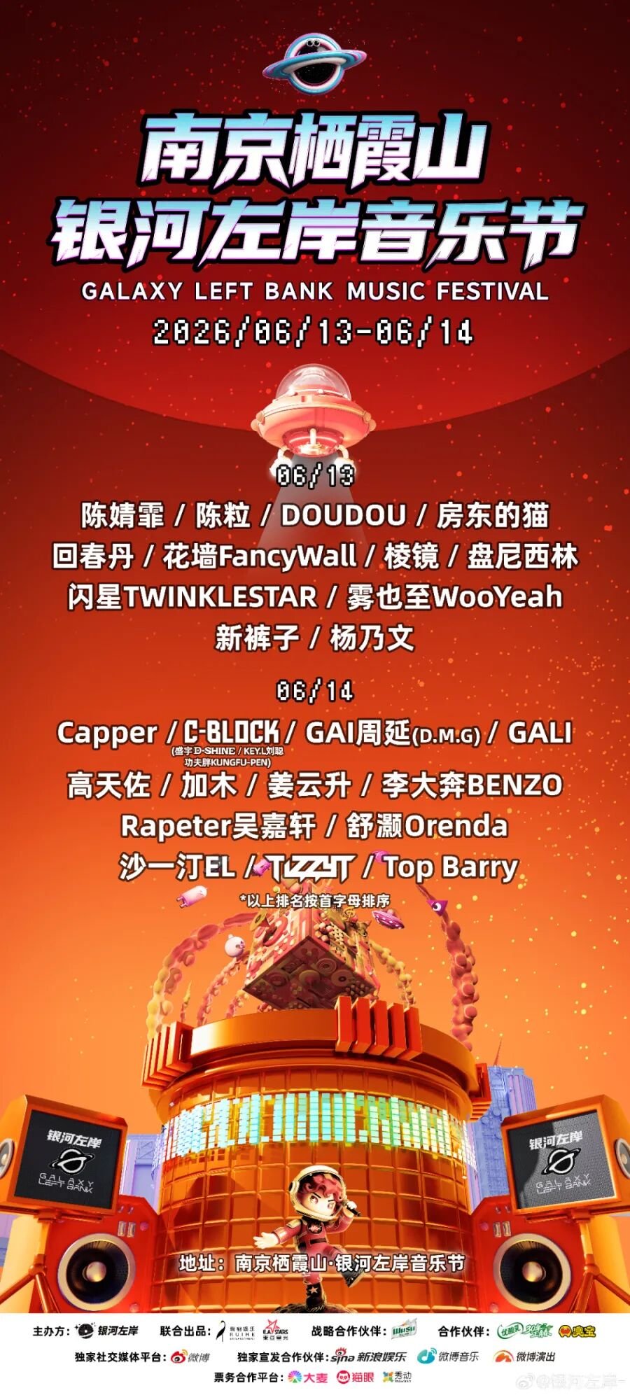 图片 1