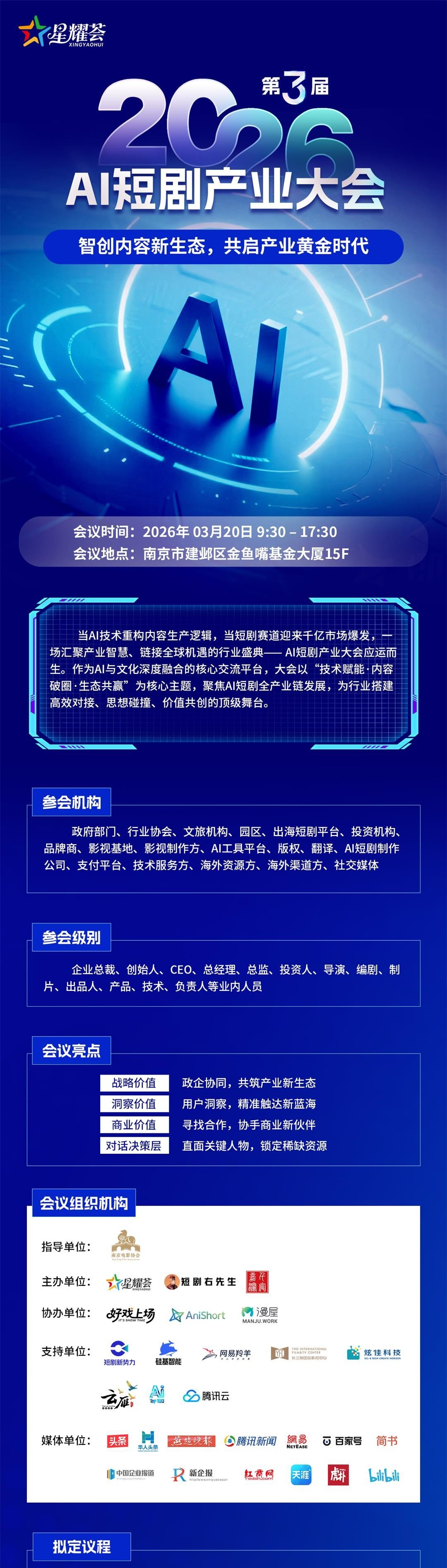 图片 1
