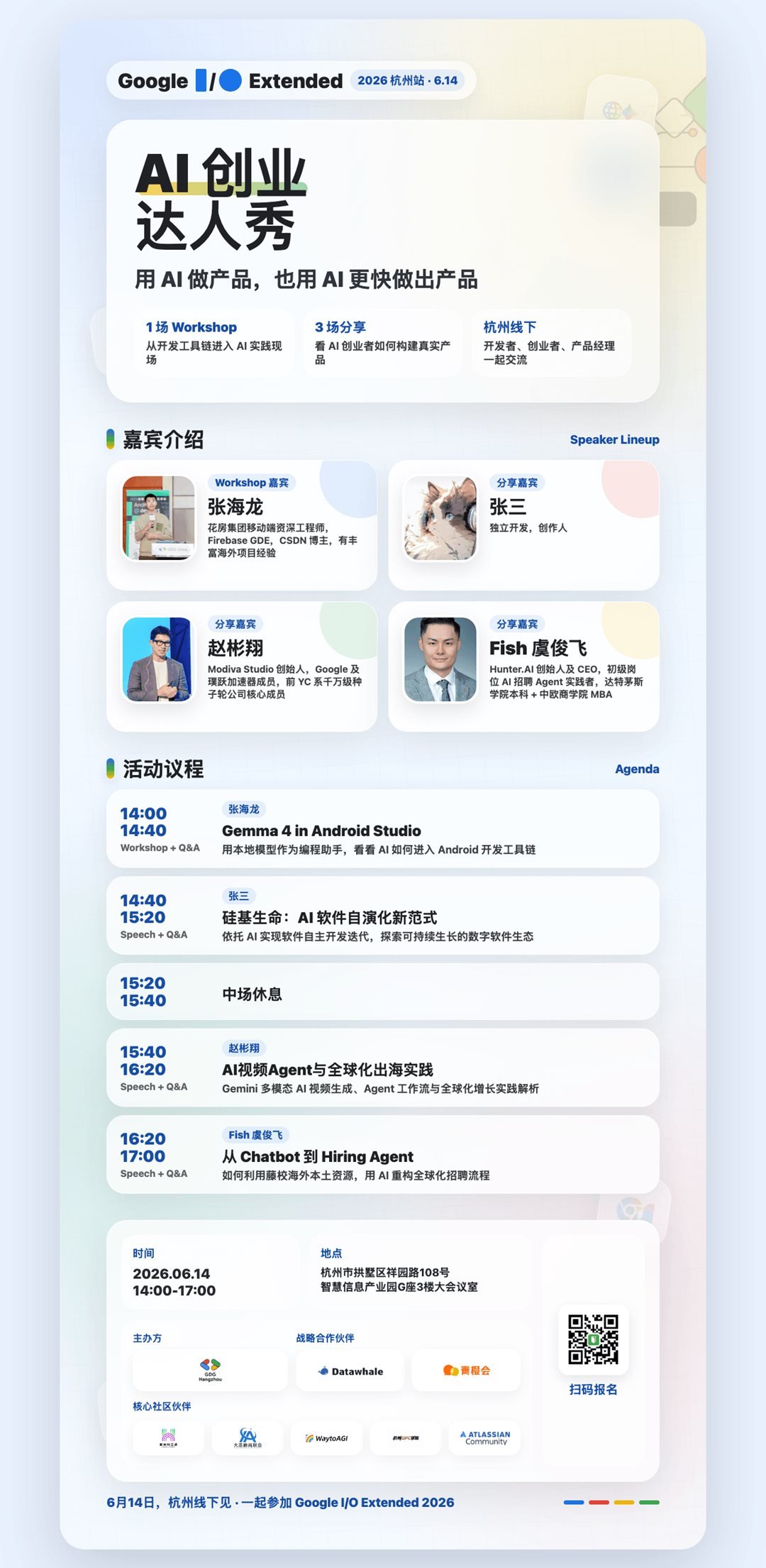图片 1