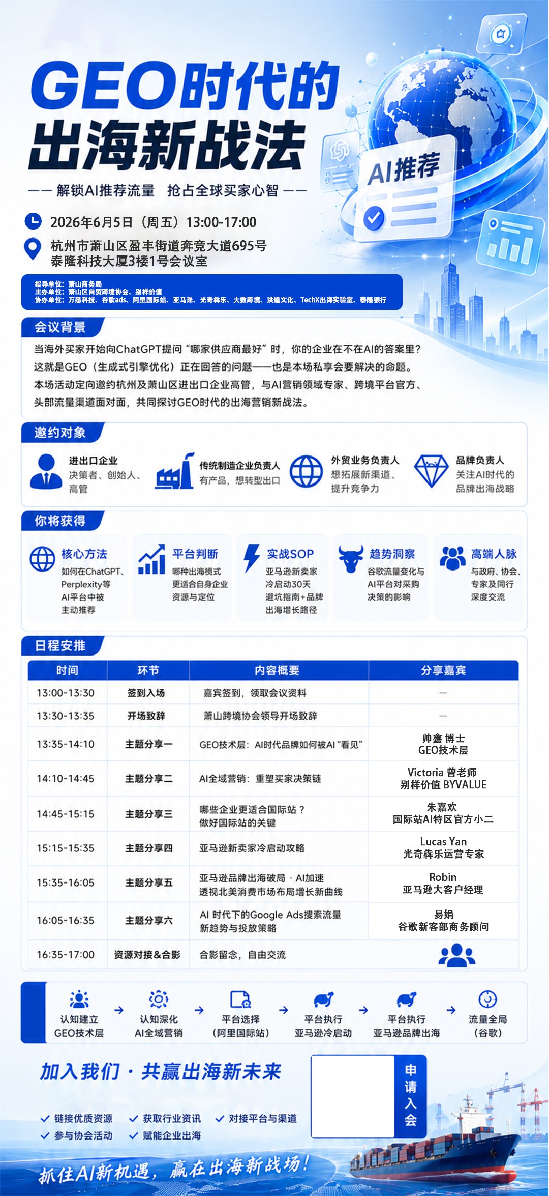 图片 1
