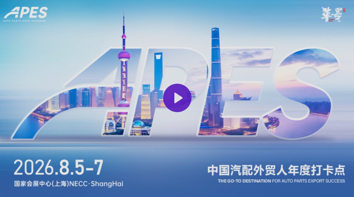 图片 1