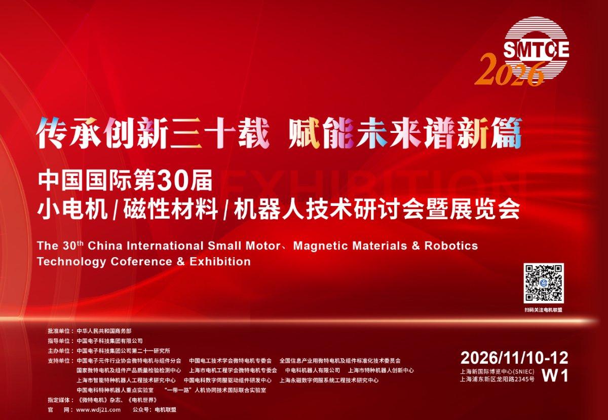 图片 1
