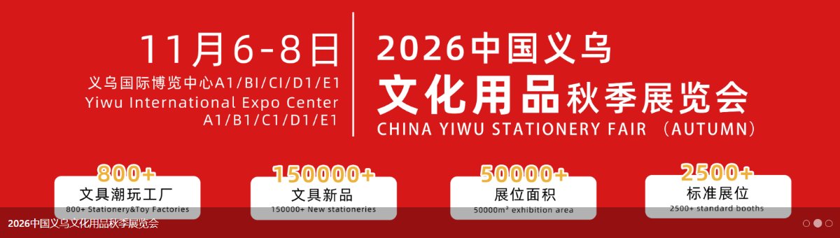 图片 1