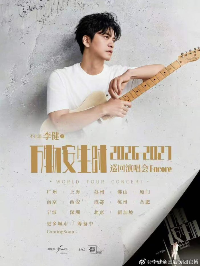 图片 1
