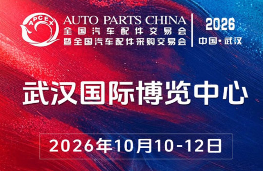 图片 1