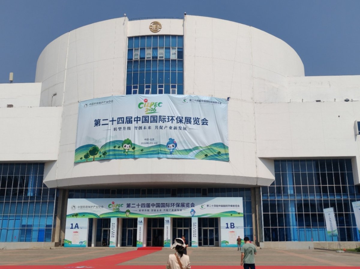 图片 1