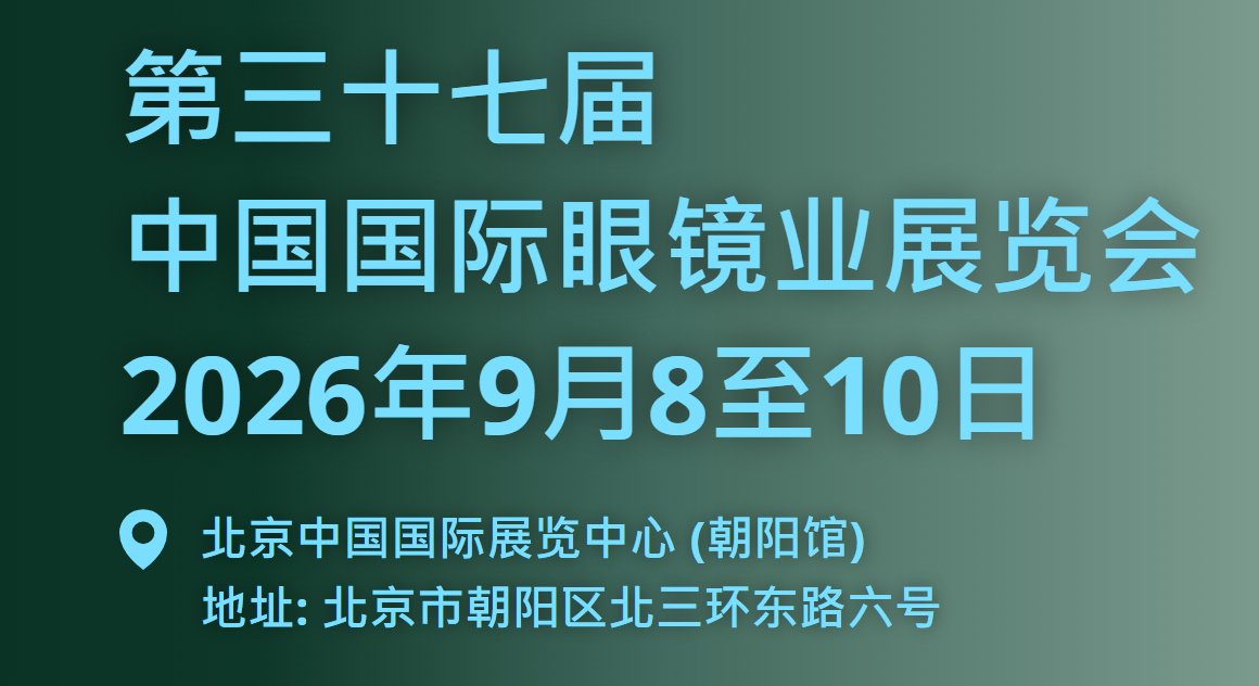 图片 1