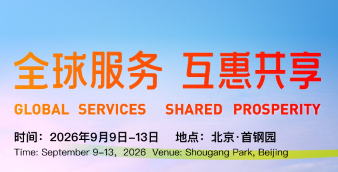 图片 1