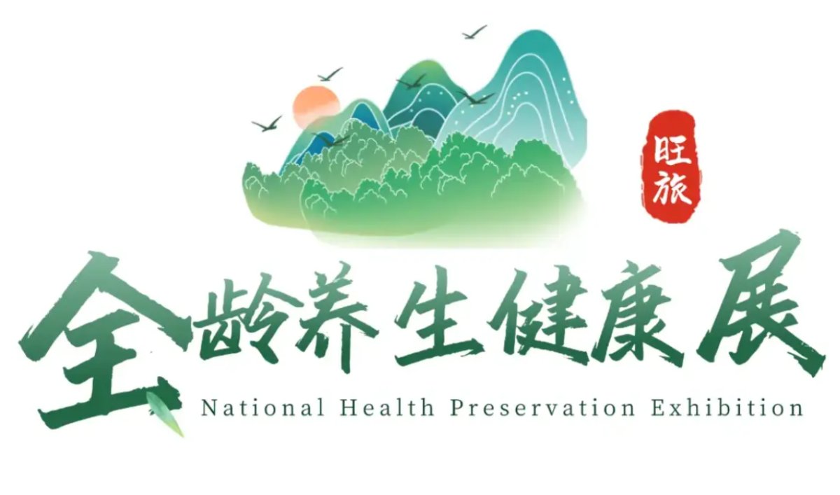 图片 1