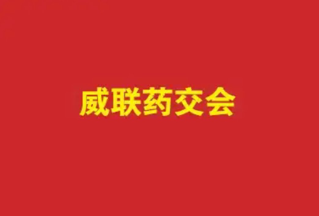 图片 1