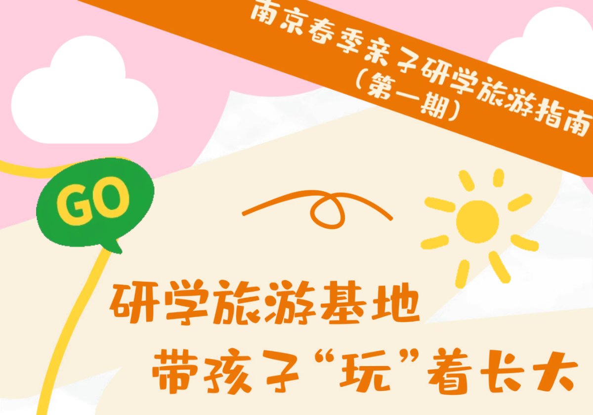 图片 1