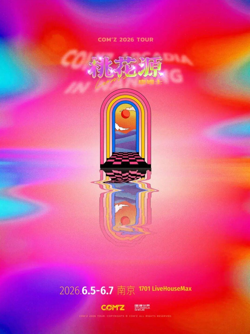 图片 1