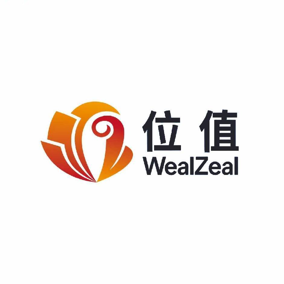 【位值网讯】在哪里可以看全国各地最新活动排期?